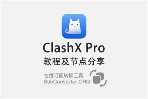 9 MB) Versions. . Clashx pro android